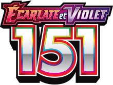 Logo Série 151
