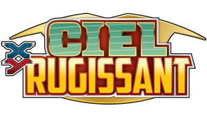 Logo Série Précédant Origines Antiques (Ciel Rugissant)