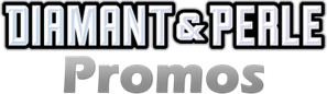 Logo Série Promo Dp