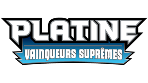 Logo Série Précédant Heartgold Soulsilver (Vainqueurs Supremes)